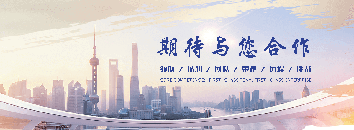 万安景观雕塑工厂